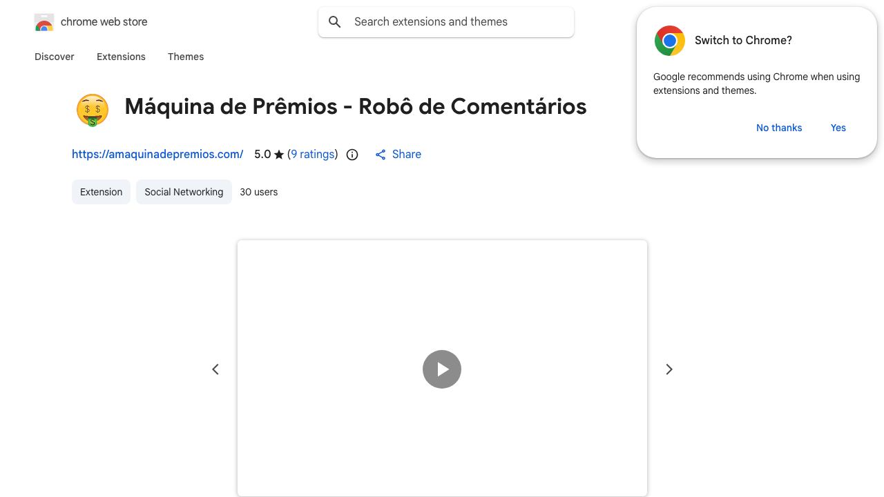 Máquina de Prêmios - Robô de Comentários 网站截图