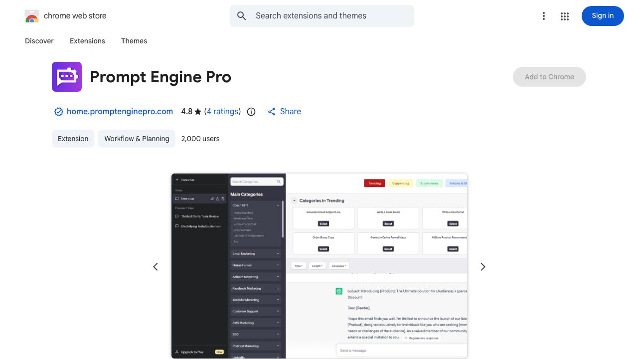 Prompt Engine Pro 网站截图