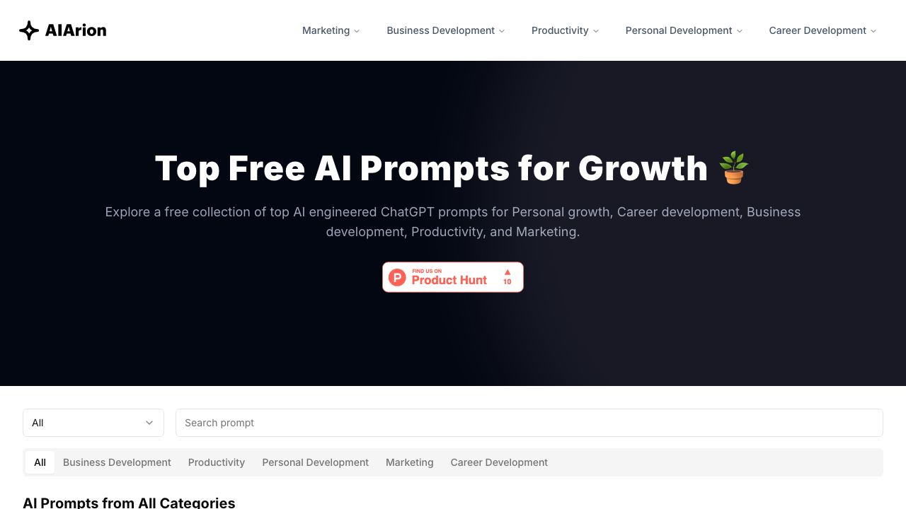 AIArion website screenshot
