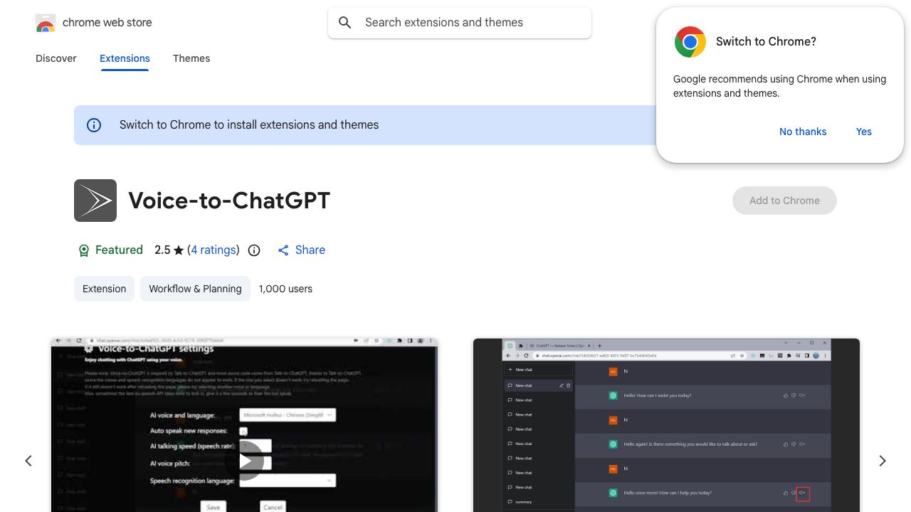 Voice-to-ChatGPT 网站截图