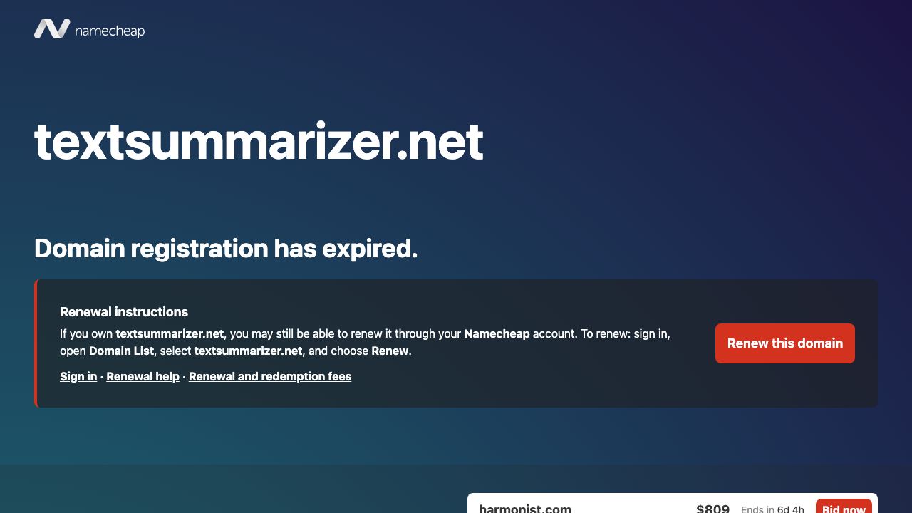 AI Text Summarizer 网站截图