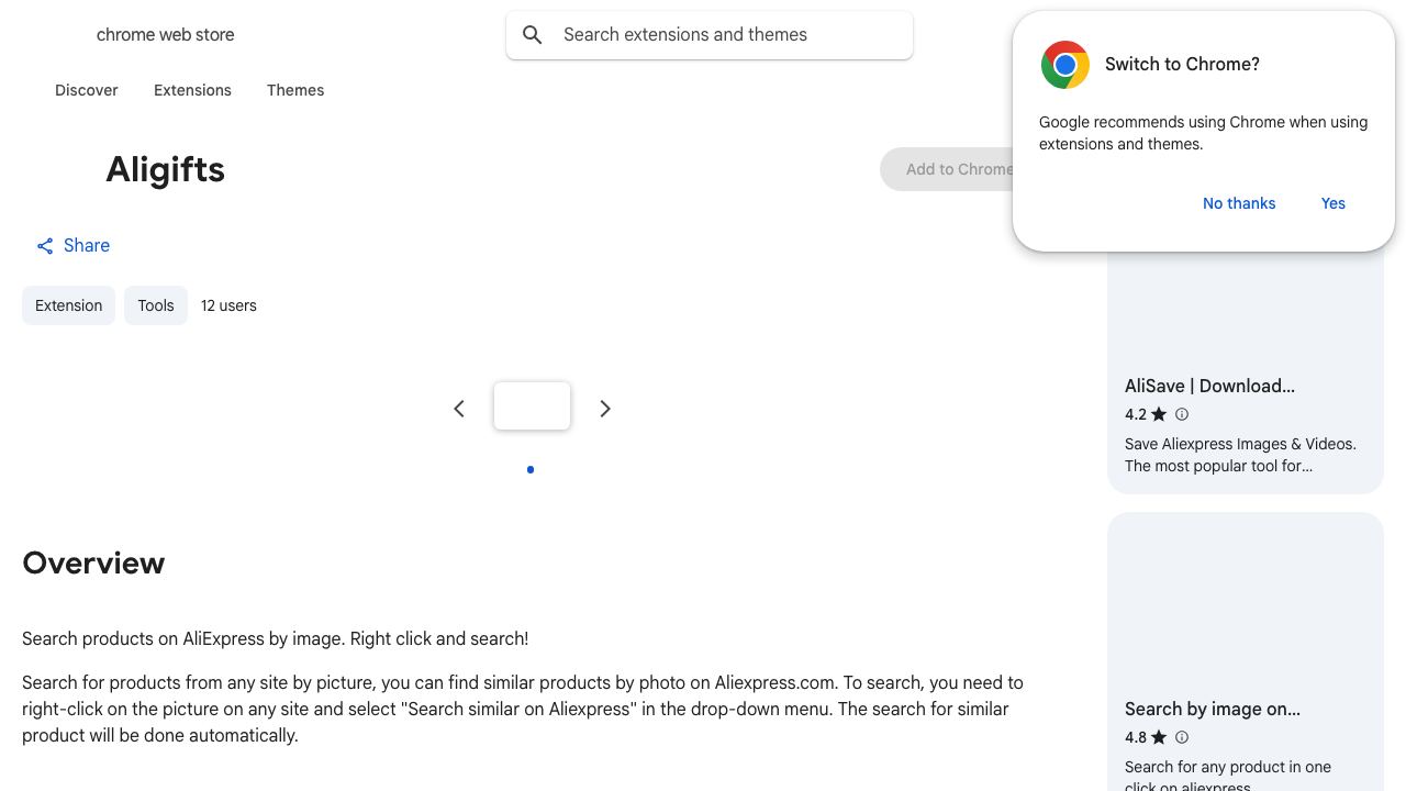 Aligifts 网站截图