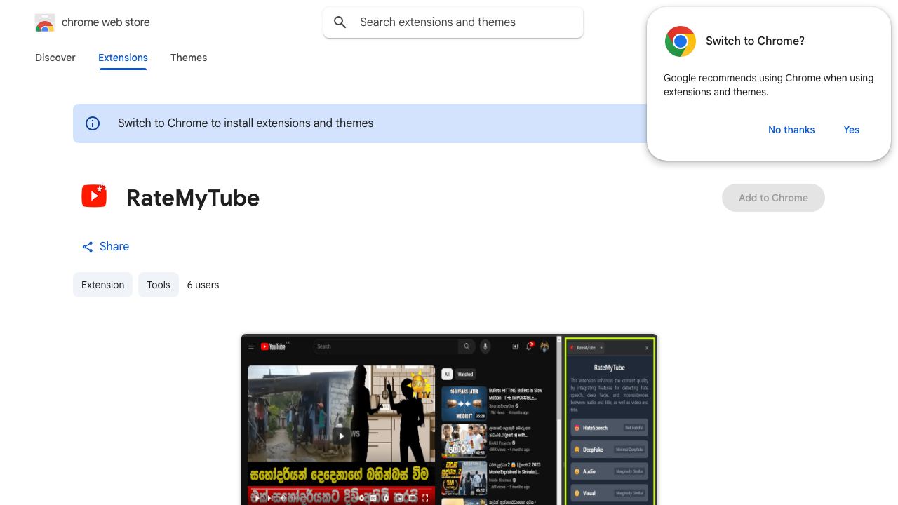 RateMyTube 网站截图