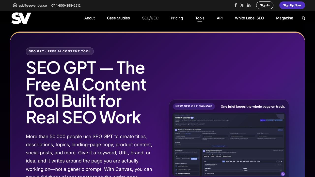 SEO GPT 网站截图