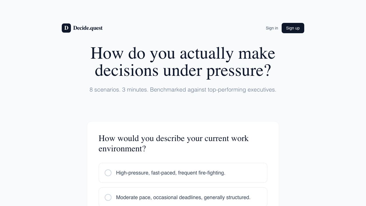 Decide.Quest 网站截图