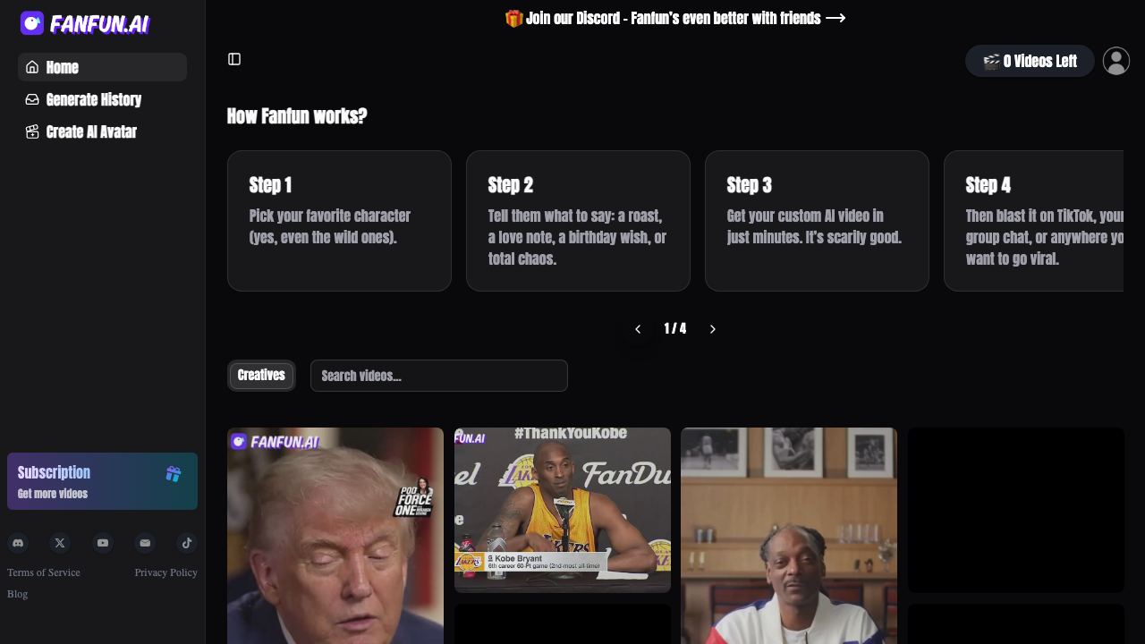 Fanfun AI 网站截图