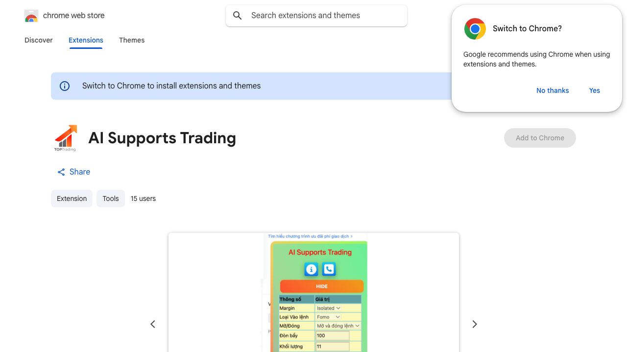 AI Supports Trading 网站截图