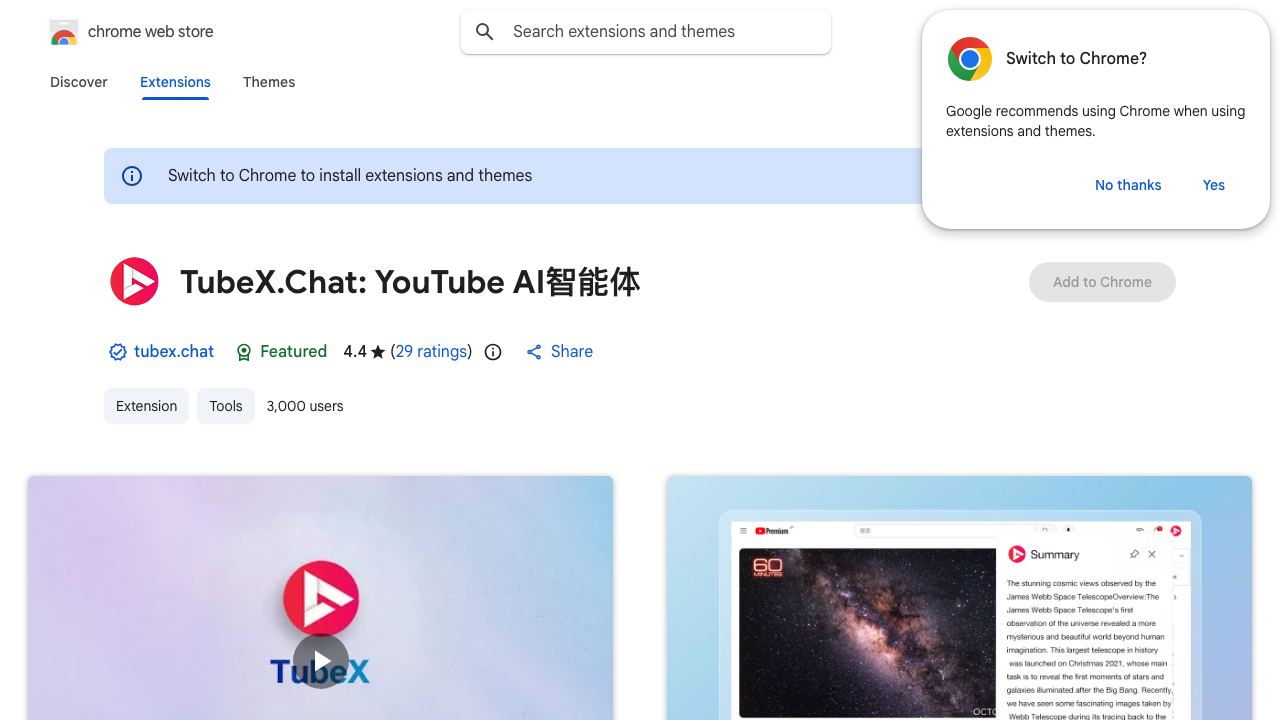 TubeX: Your YouTube AI Copilot(Free Tool) 网站截图