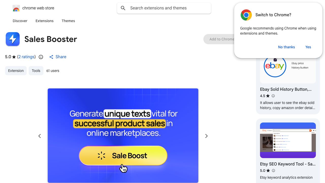 Sale Booster 网站截图