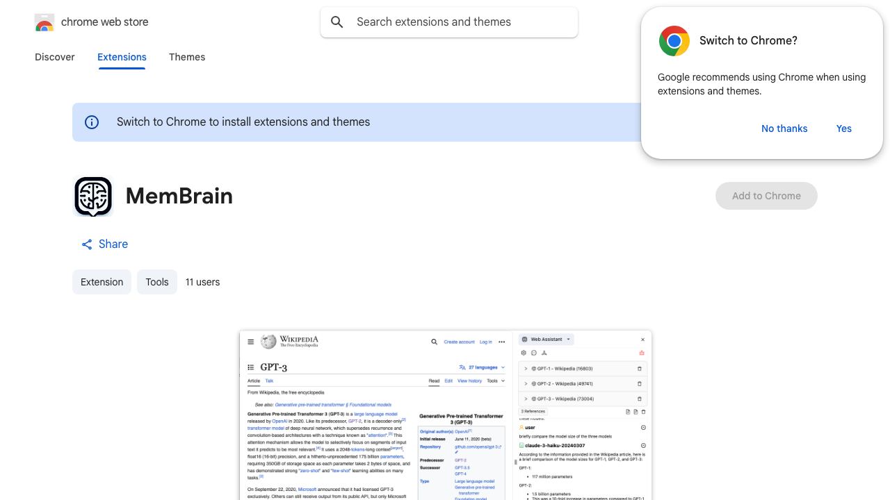 MemBrain 网站截图