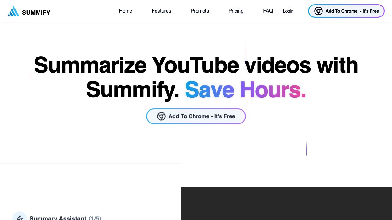 SummifyAI 网站截图