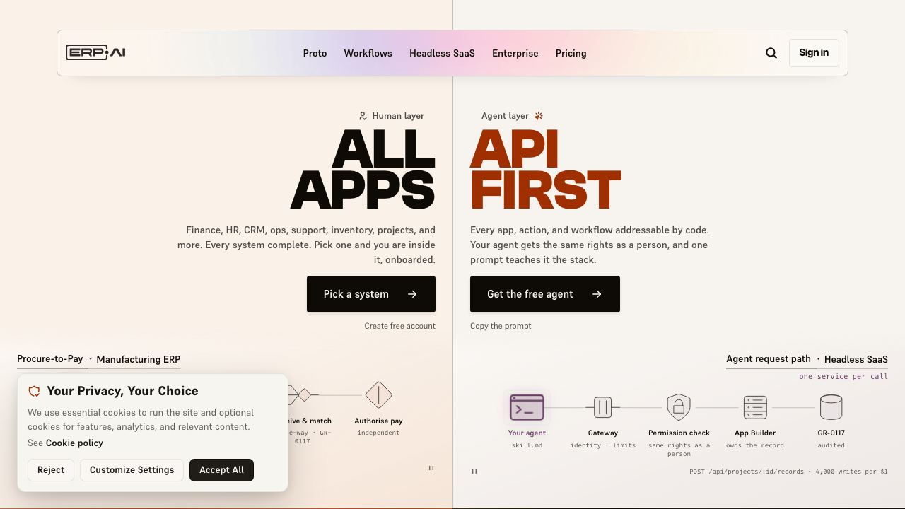 ERP.AI 网站截图