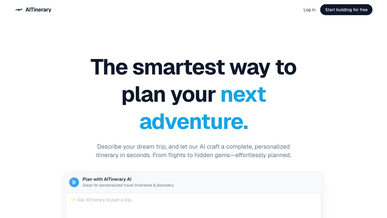 AItinerary 网站截图