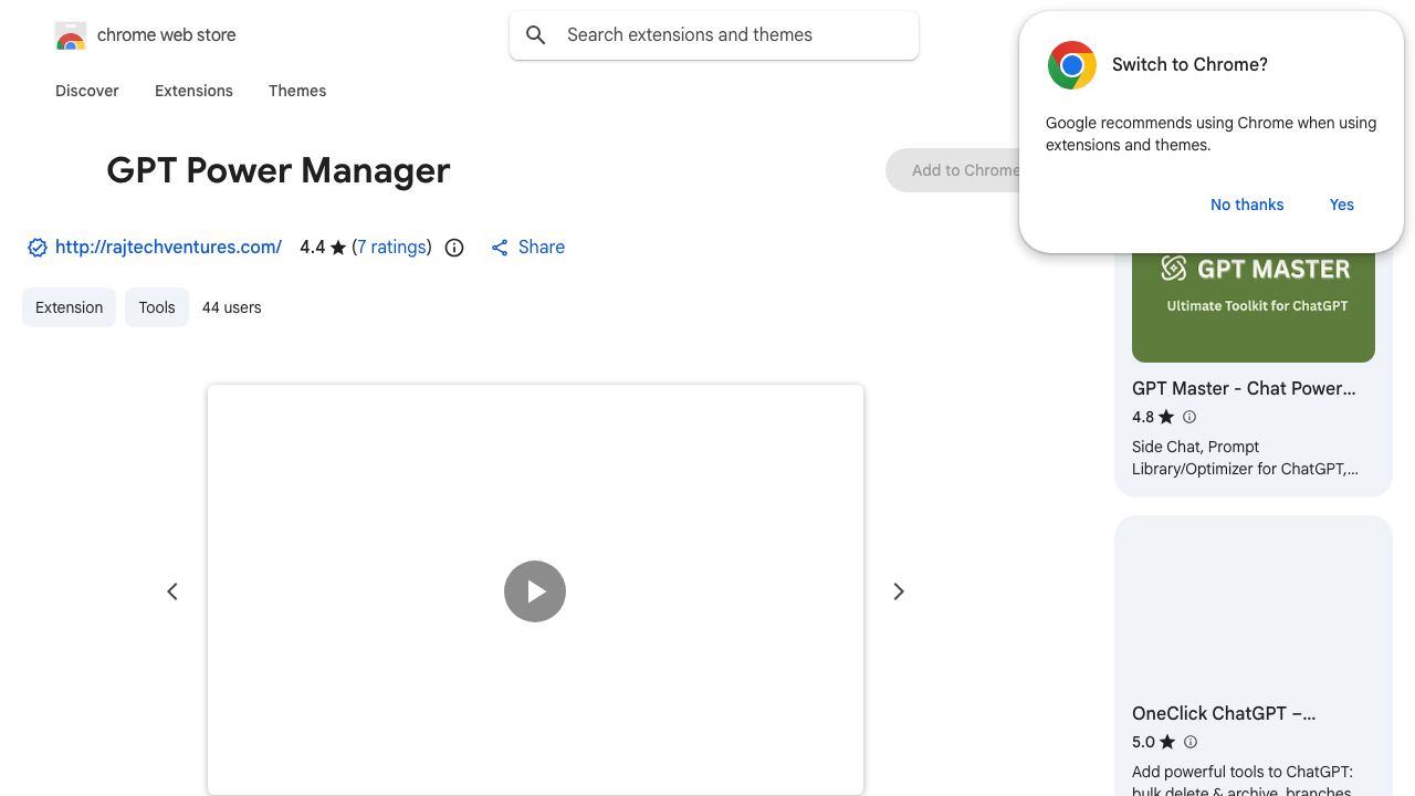 GPT Power Manager 网站截图