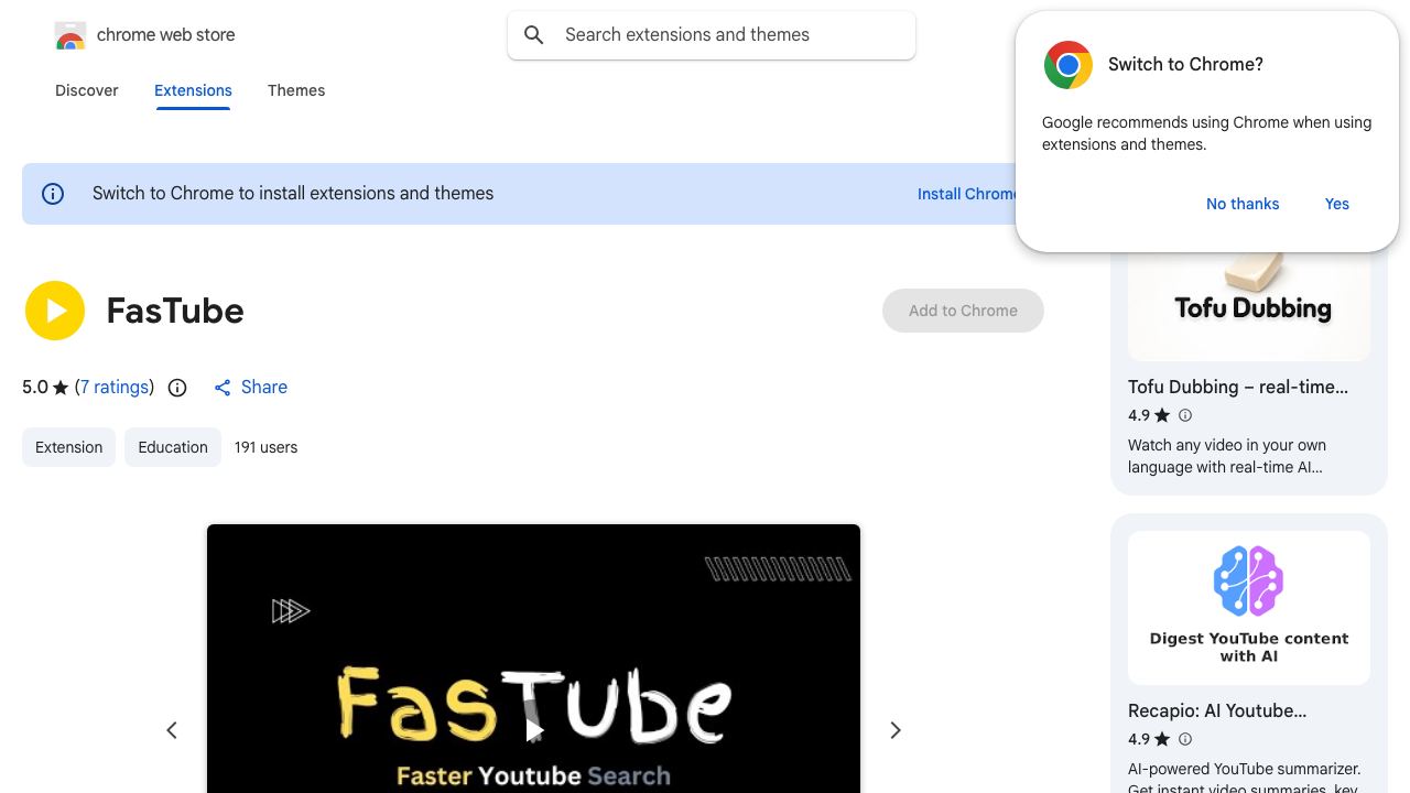FasTube 网站截图