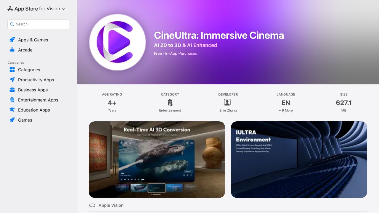 CineUltra 网站截图