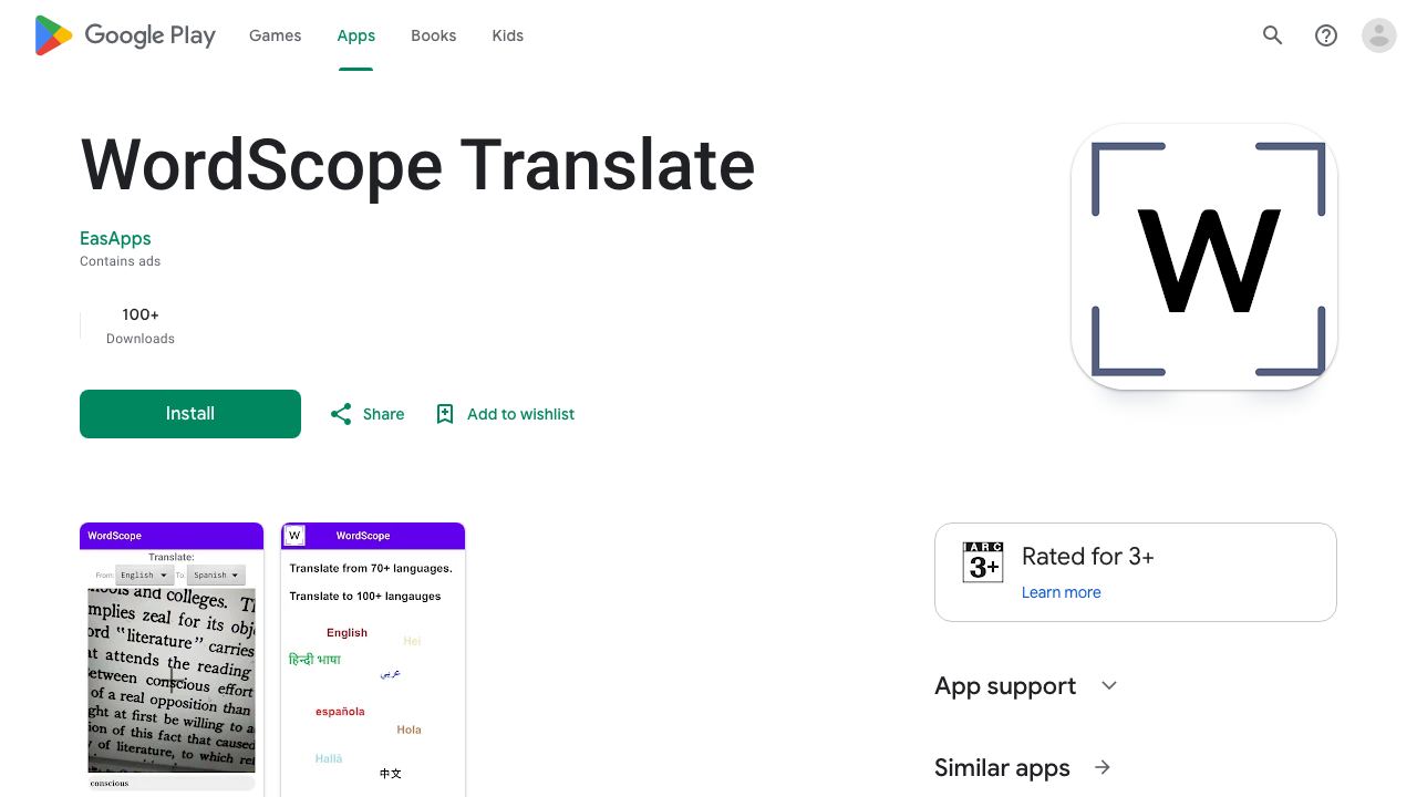 WordScope Translate 网站截图