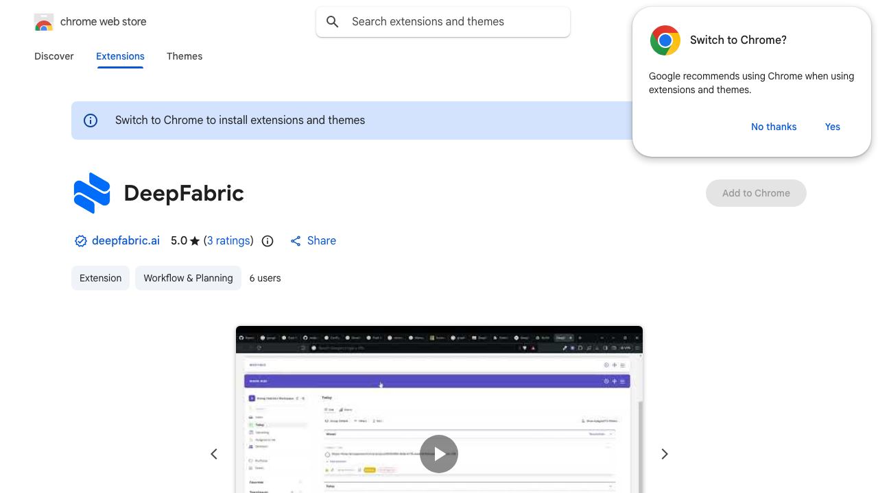 DeepFabric 网站截图
