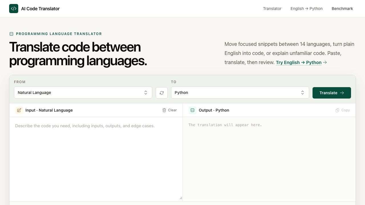 AI Code Translator 网站截图