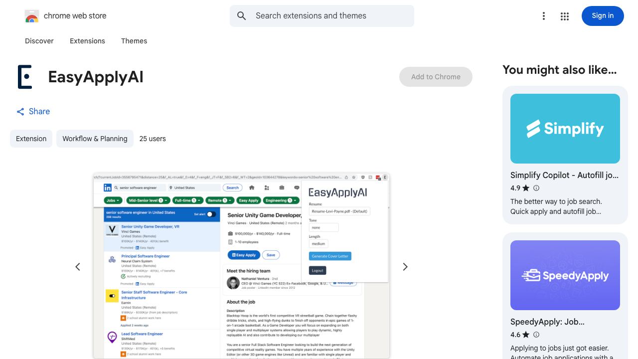 EasyApplyAI 网站截图