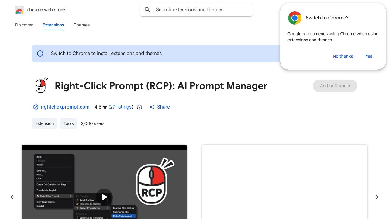 Right Click Prompt website screenshot