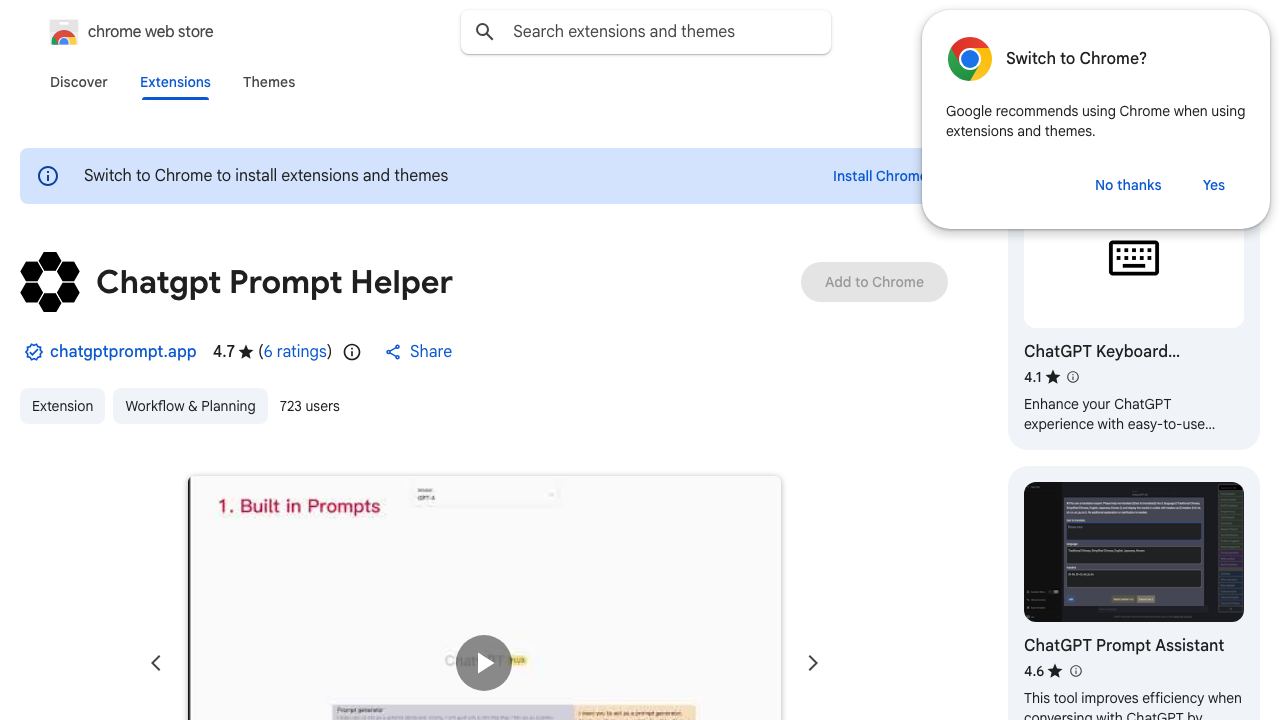 Chatgpt Prompt Helper 网站截图
