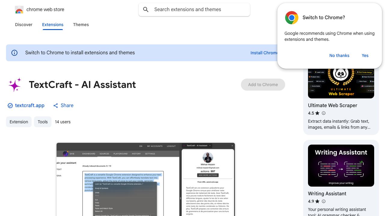 TextCraft - AI Assistant 网站截图