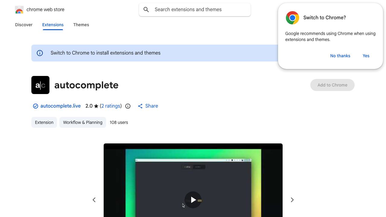 autocomplete 网站截图