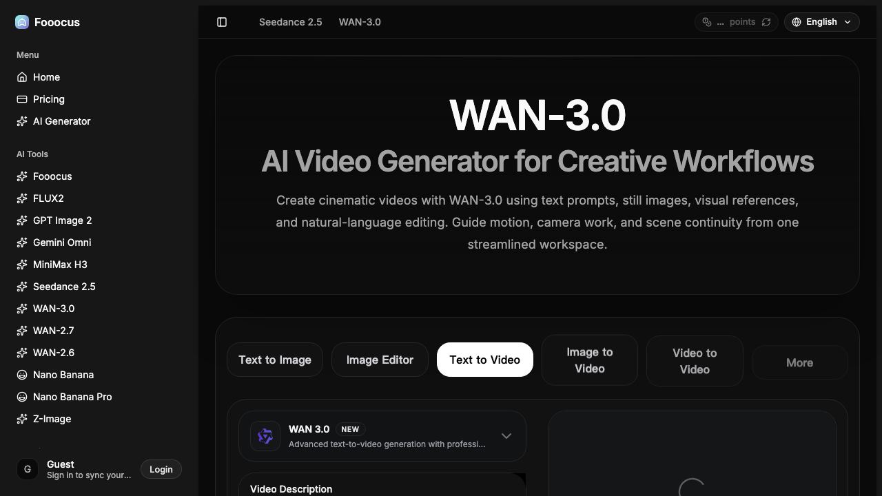 Wan-30 website screenshot