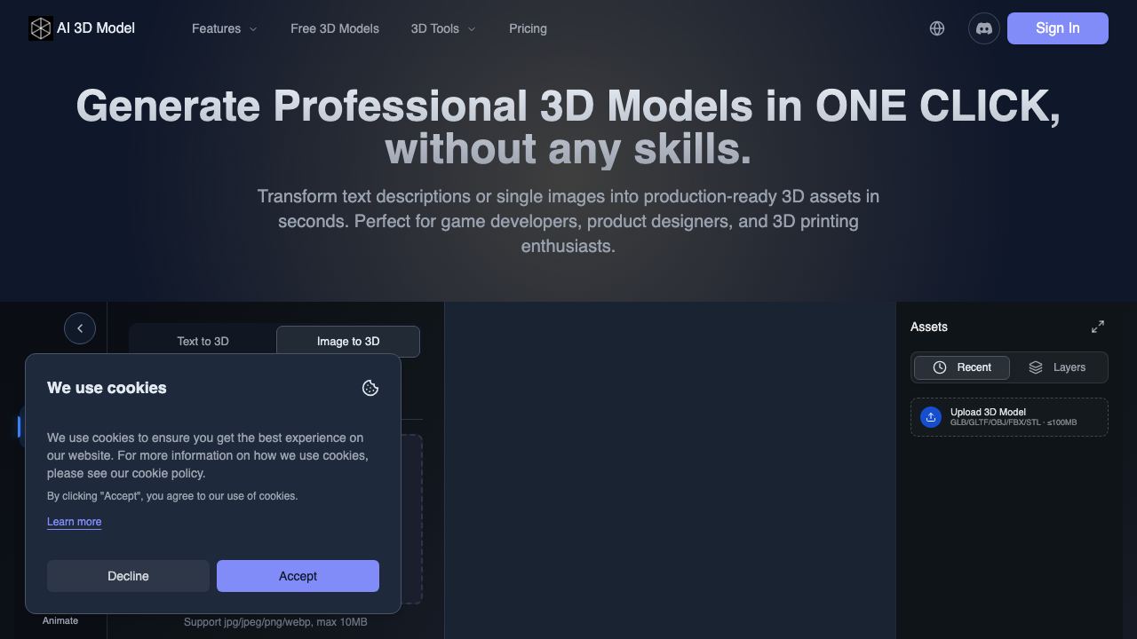 AI 3D Model 网站截图