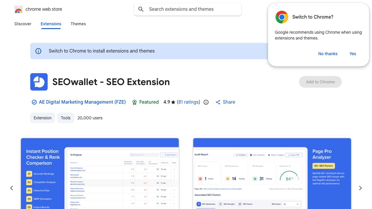 SEOwallet: Your Personal SEO Assistant 网站截图