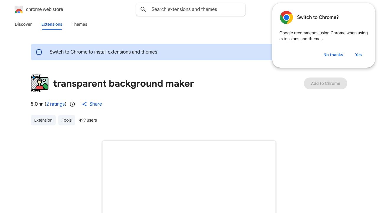 transparent background maker 网站截图