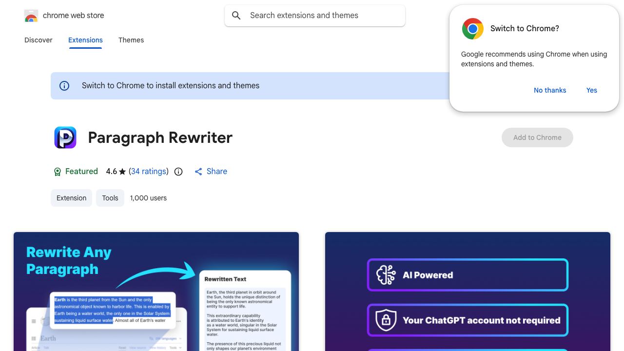Paragraph Rewriter 网站截图