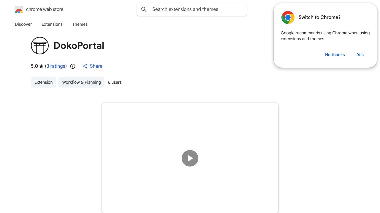 DokoPortal 网站截图