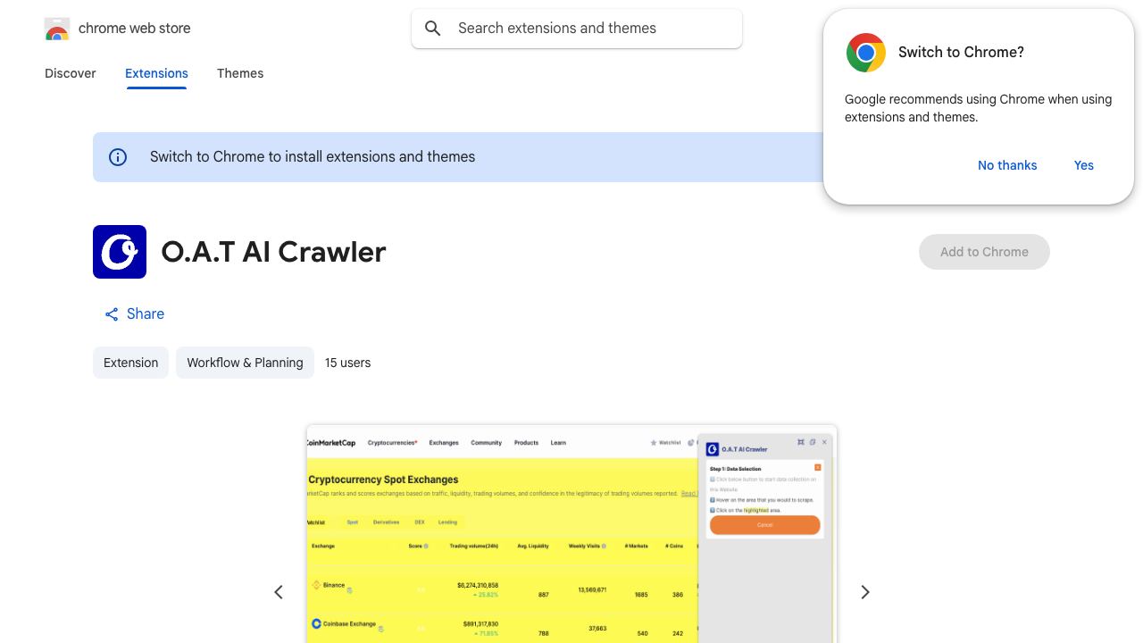 O.A.T AI Crawler 网站截图