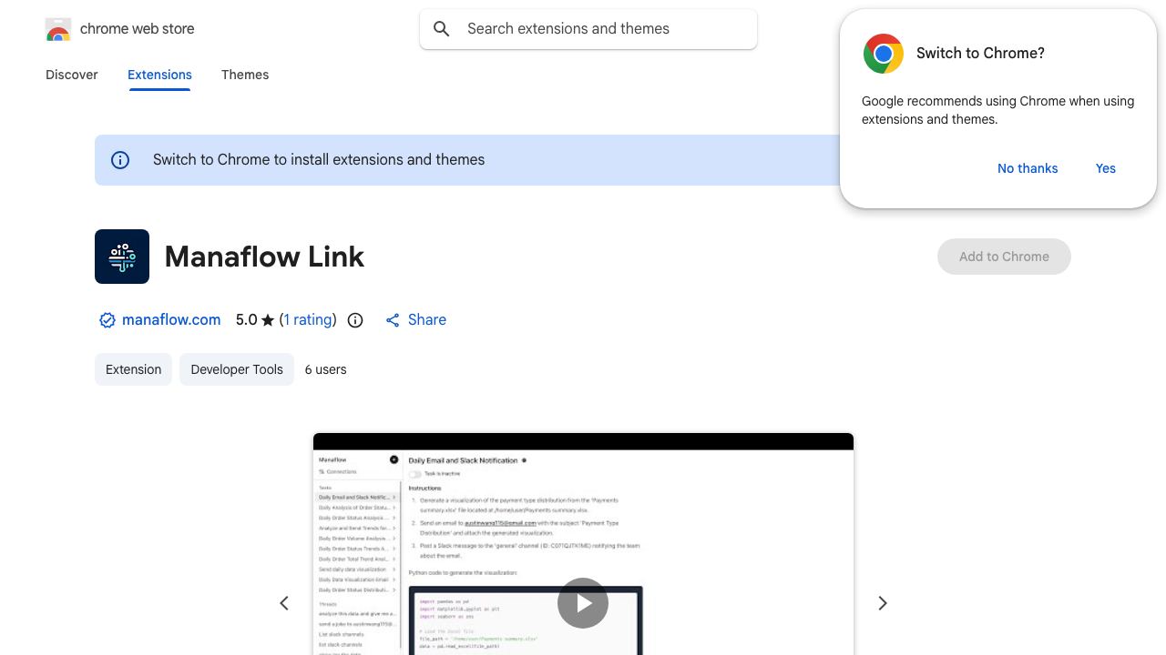 Manaflow Link 网站截图