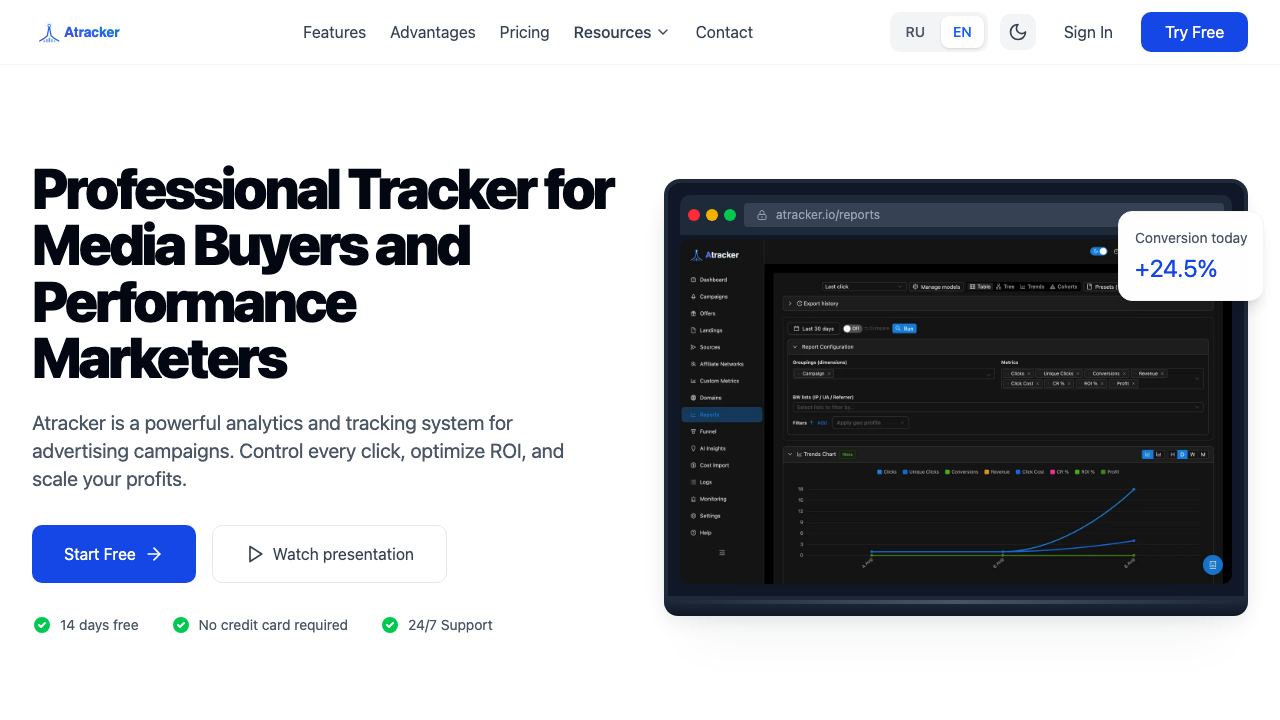Atracker website screenshot