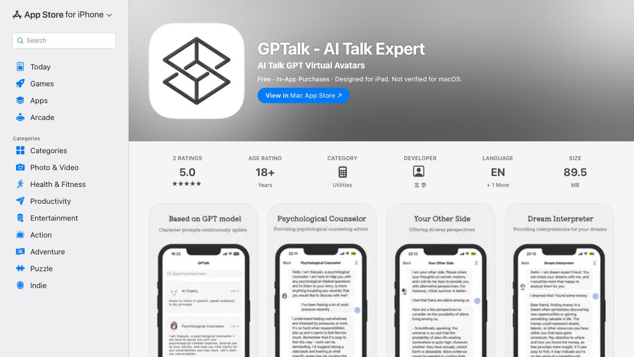 GPTalk - AI Talk Expert 网站截图