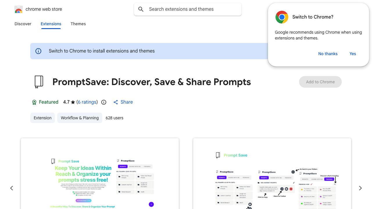 PromptSave: Discover, Save & Share Prompts 网站截图
