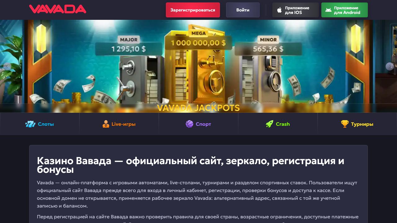 Generator XYZ 网站截图
