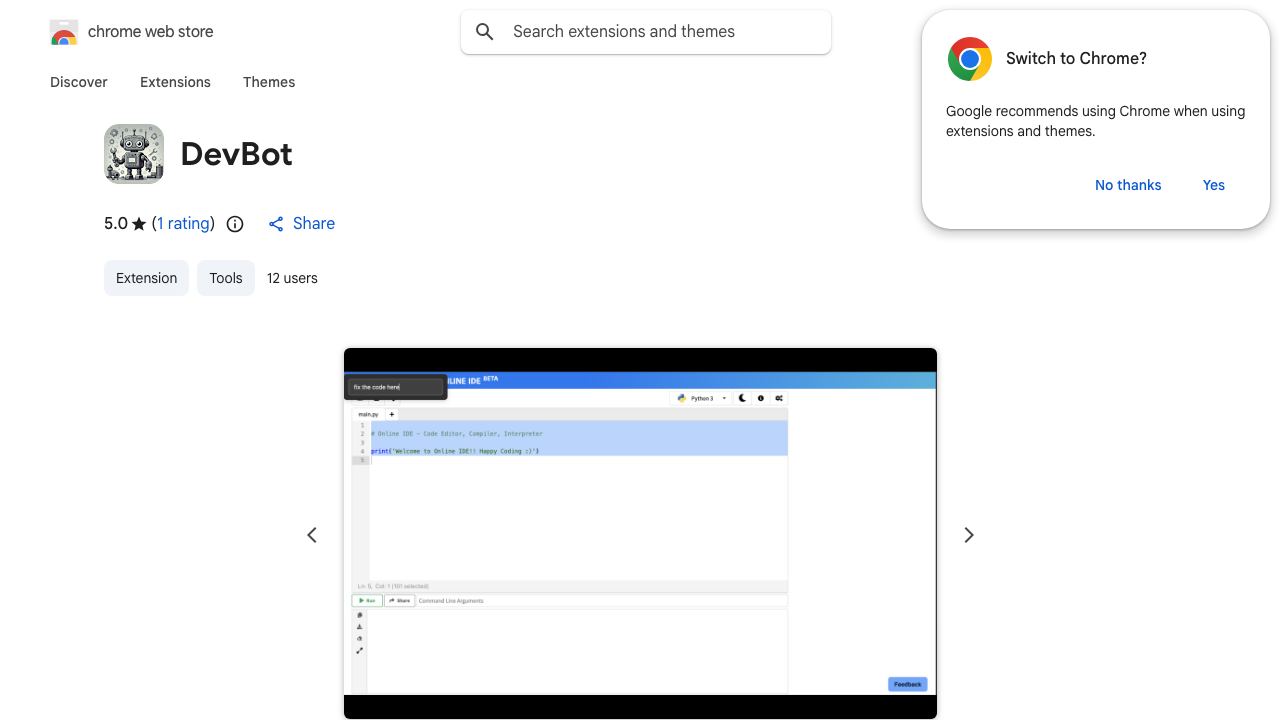 DevBot 网站截图