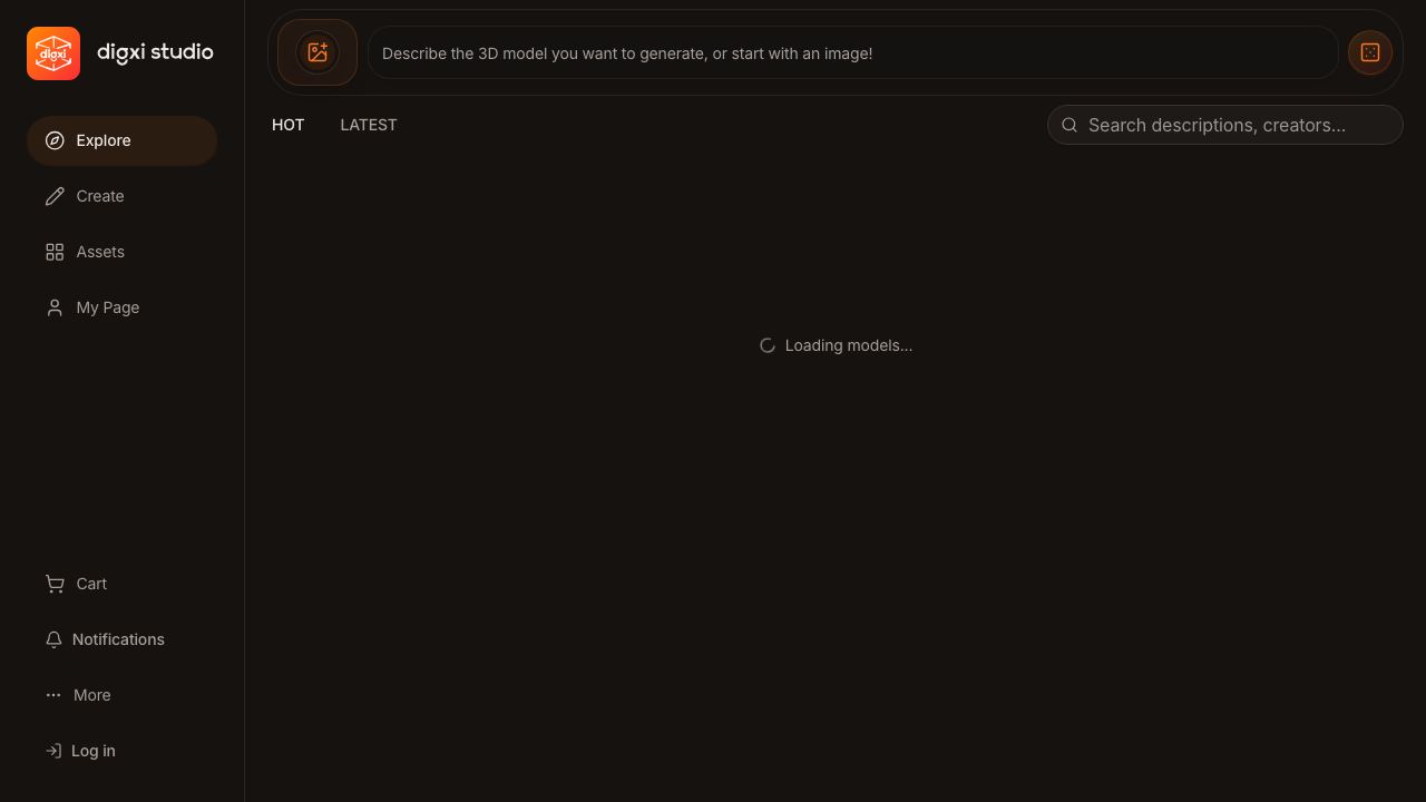 digxi studio 网站截图