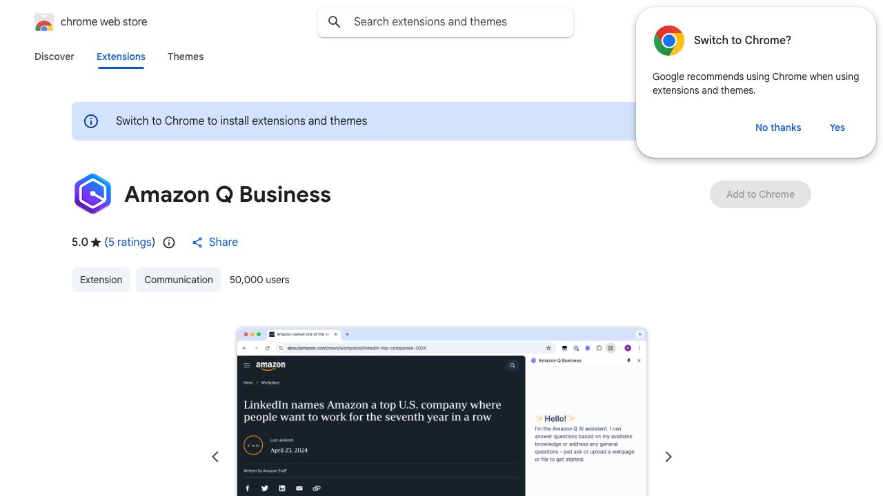 Amazon Q Business 网站截图