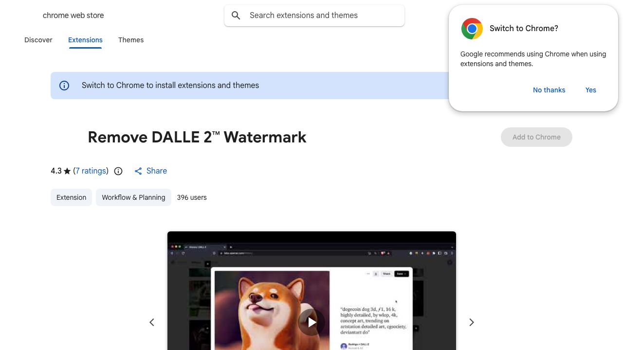 Remove DALLE 2™ Watermark 网站截图
