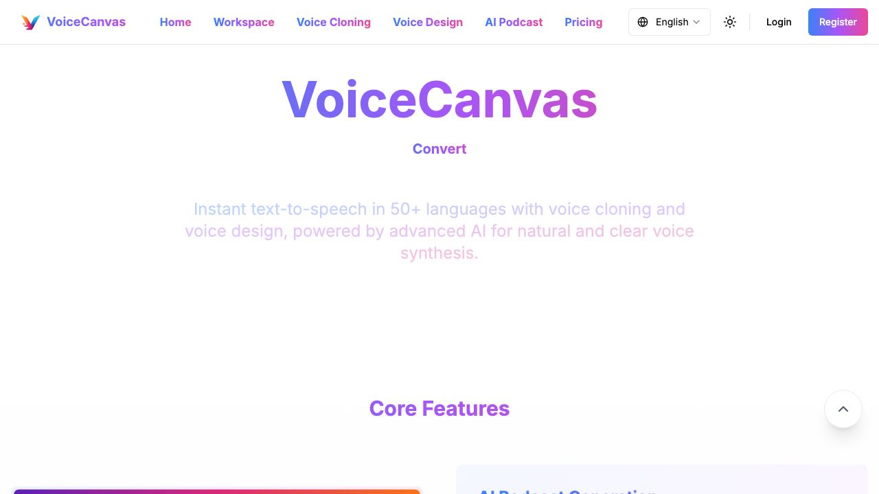 VoiceCanvas 网站截图