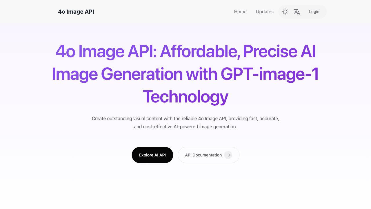 4oImageAPI.io 网站截图