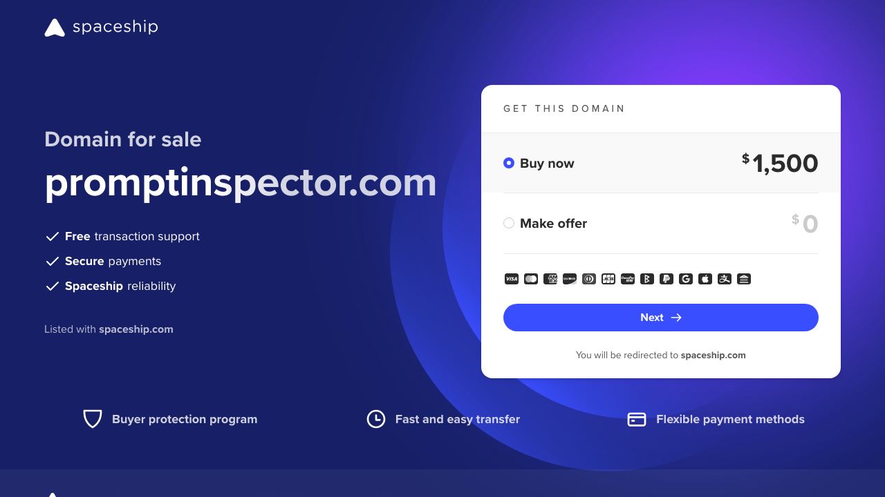 Prompt Inspector 网站截图