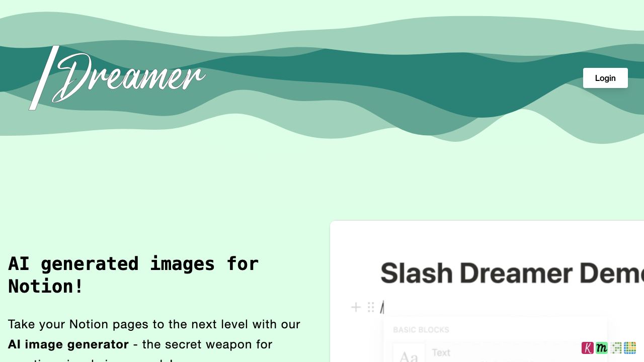 Dreamer website screenshot