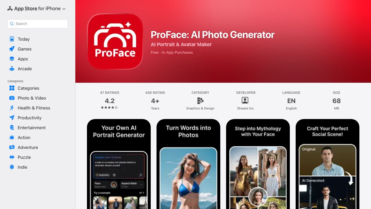 ProFace 网站截图