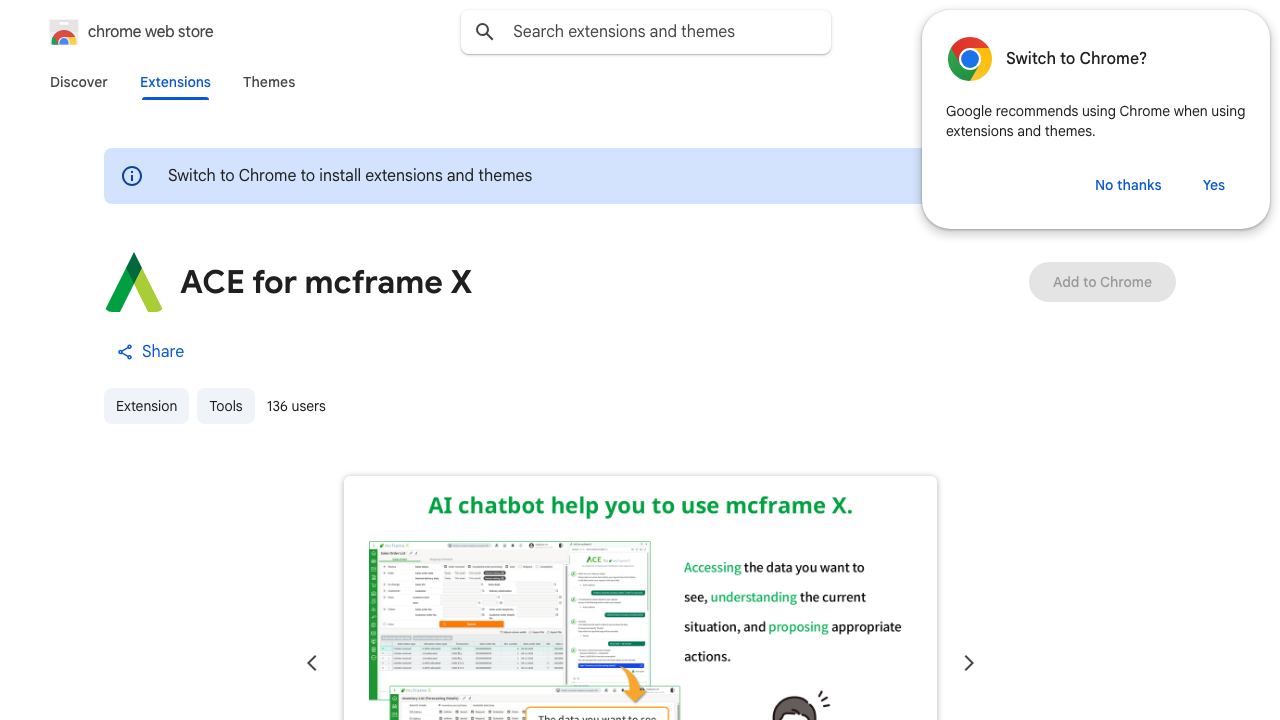 ACE for mcframe X 网站截图